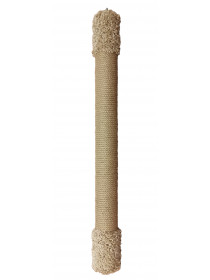Сменный столбик 80 см, Ø 7 см с ковролином