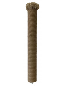 Сменный столбик 45 см, Ø 7 см с пяточком (золотистый беж)
