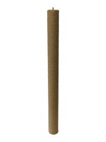 Сменный столбик 80 см, Ø 7 см
